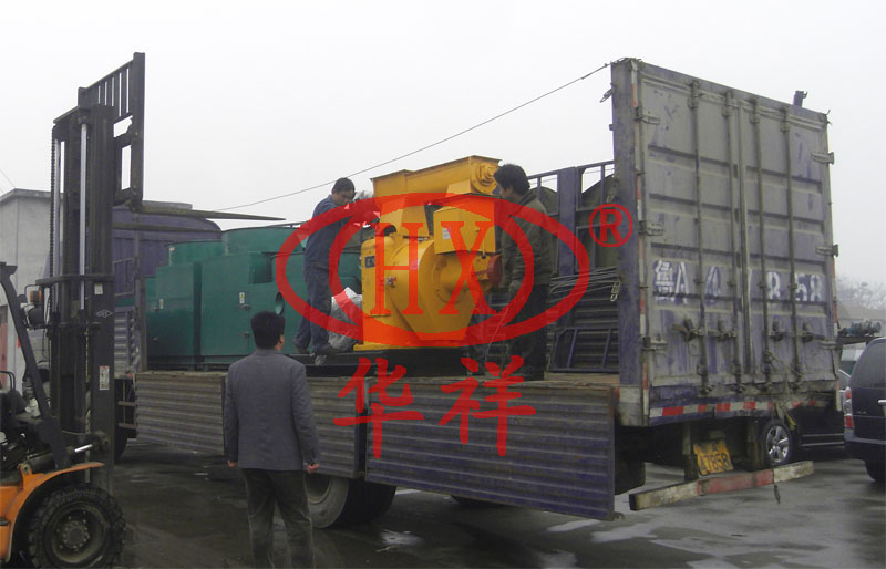 有機肥造粒設備