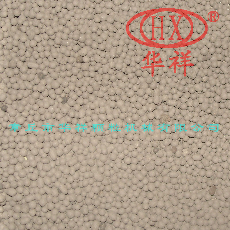 球形有機肥顆粒