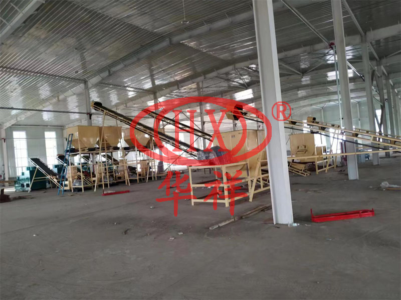 有機肥造粒設備