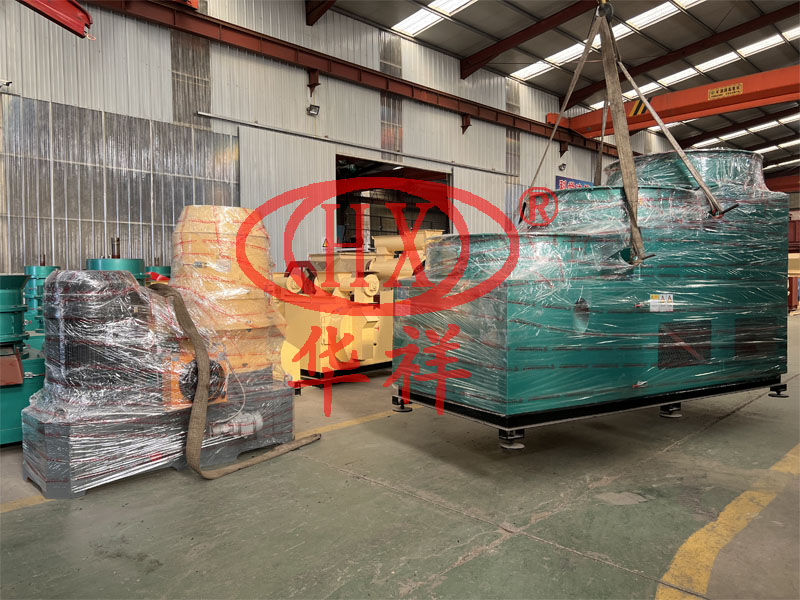 有機(jī)肥拋圓機(jī)