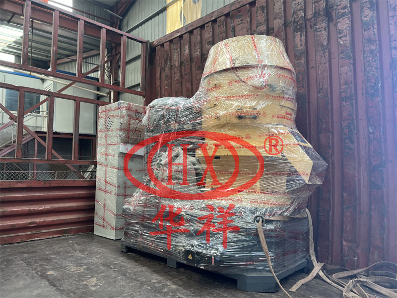 新一代XKJ550有機(jī)肥造粒機(jī)