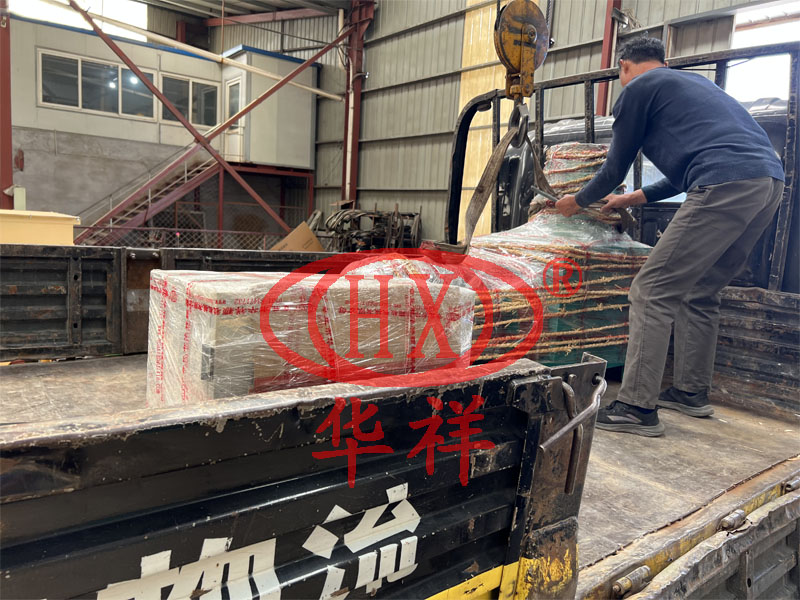 小型有機肥造粒機